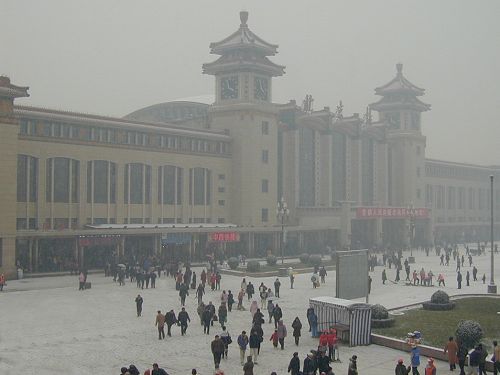 Beijing Train Station