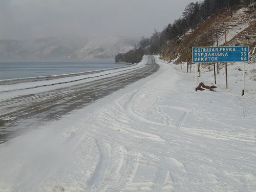 Lake Baikal