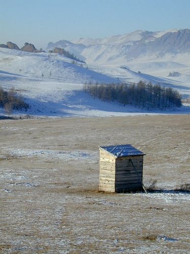 Loo with a View