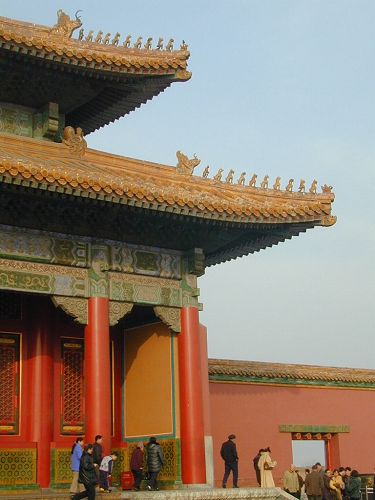 Forbidden City